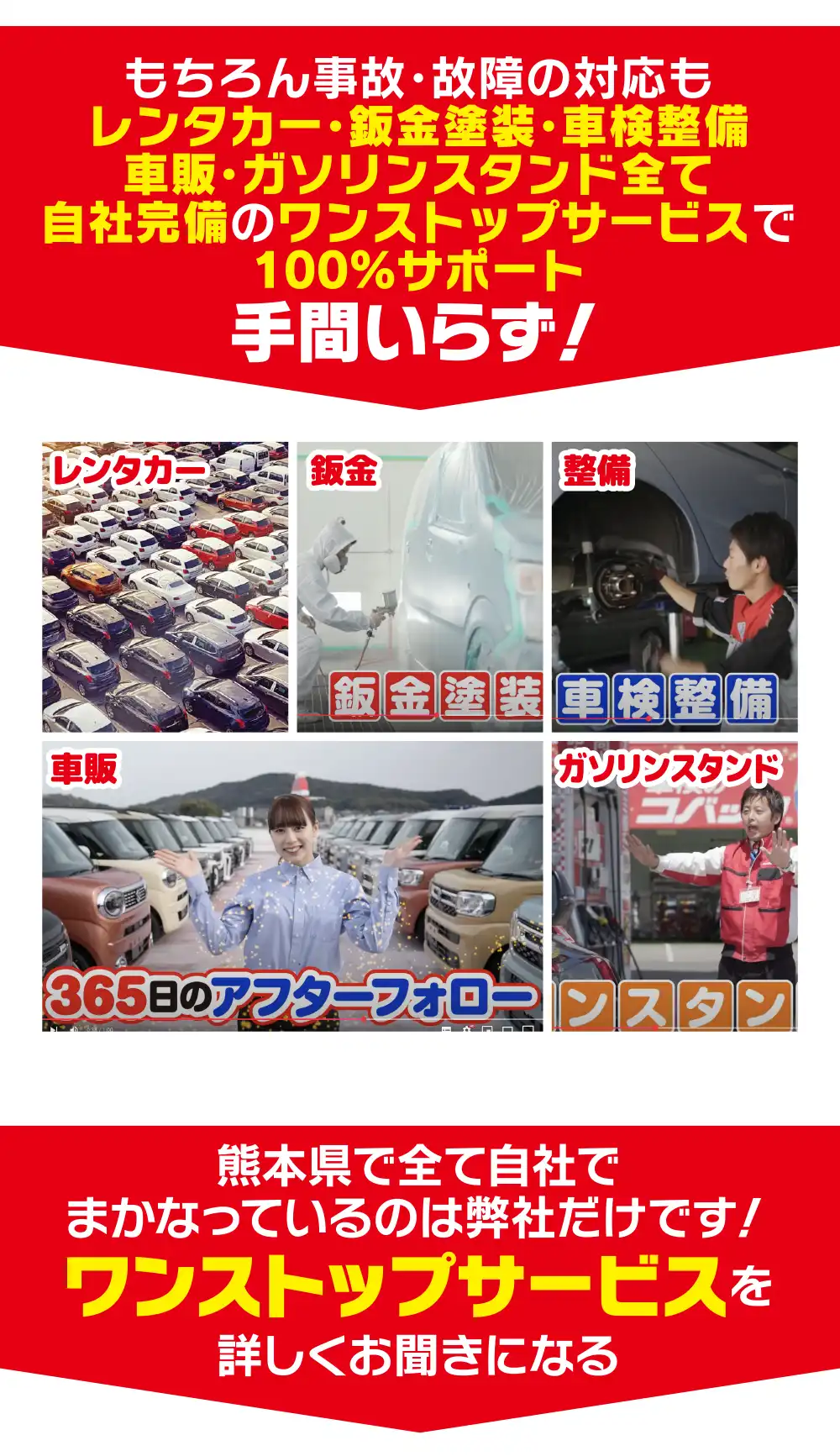 手間いらず！